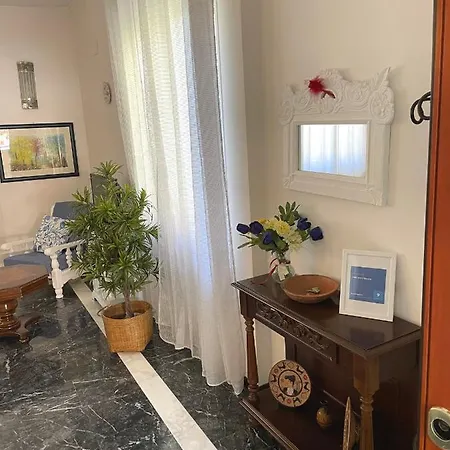 Andrew's House בית נופש