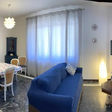 Дом отдыха Andrew's House *